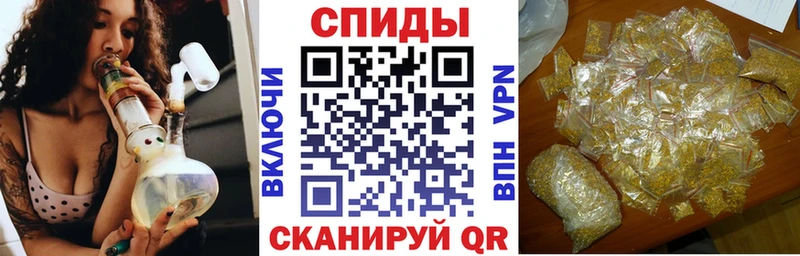 Бутират буратино  Анапа 
