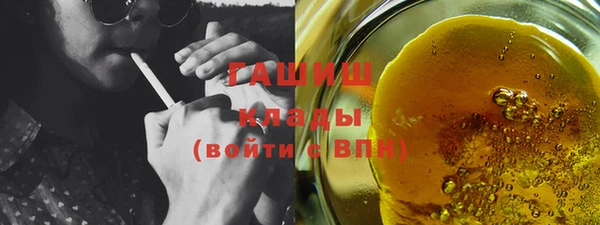 прущий лед Алексеевка