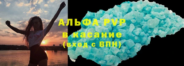 а пвп мука Алзамай