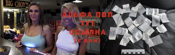 а пвп мука Алзамай