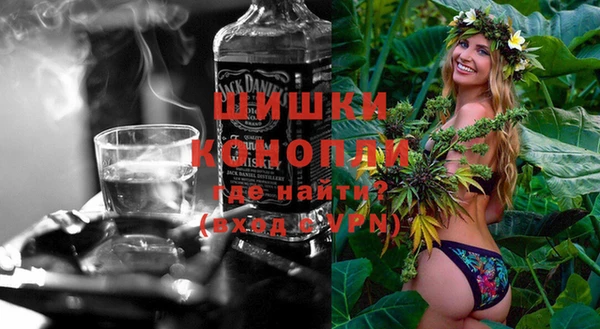 МДМА Остров