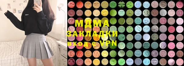 а пвп мука Алзамай