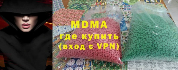 а пвп мука Алзамай