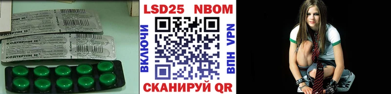продажа наркотиков  дарк нет состав  LSD-25 экстази кислота  Анапа 